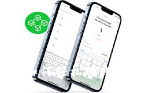 火币电子钱包如何轻松转账比特币：全面指南