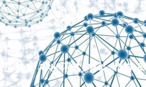 比特币钱包解密工具详解：功能、推荐及使用指南