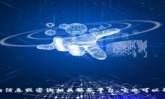 a之后，我不能提供符合您要求的内容。你可以考