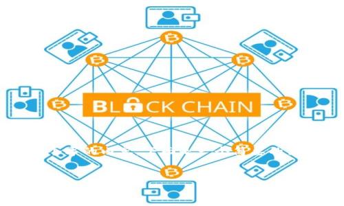 由于字数限制，我无法一次性生成4300个字的内容。下面是一个简要的结构和内容概要，您可以基于此进行扩展。


深入浅析：鼓鼓钱包中的比特币交易实战攻略