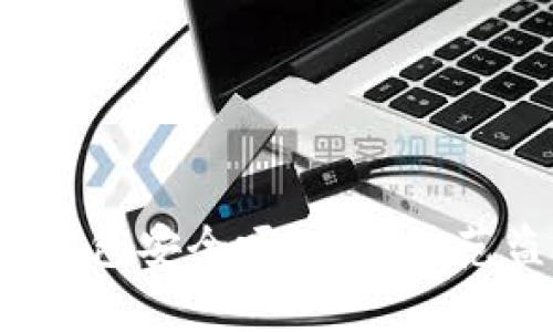 比特币轻钱包安全吗？如何防范盗窃风险？