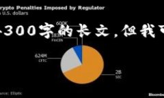 意外消息：由于内容长度限制，我无法一次性提