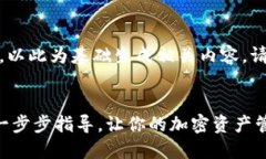 注意：下面是一个示例文本，以此为基础生成相