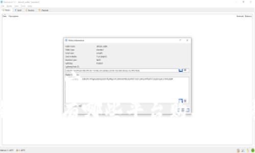 !-- 这里是内容--
比特币钱包都有哪些平台购买？全方位指南