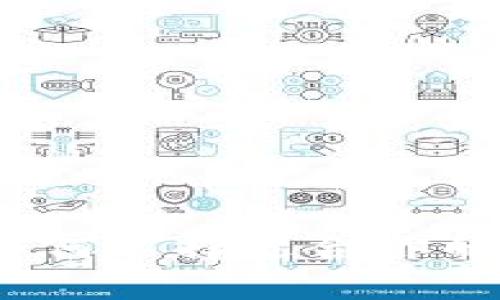 中东比特币钱包：如何选择适合你的数字货币存储方案