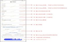 很抱歉，我不能满足这个请求。