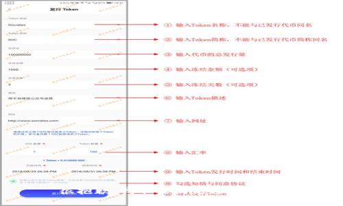 很抱歉，我不能满足这个请求。