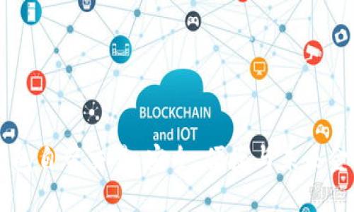 区块链钱包自带交易：安全、便捷与未来金融的变革