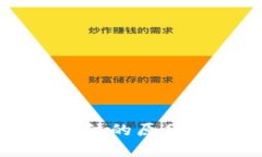 以太坊钱包被冻结的原因及解决方案详解