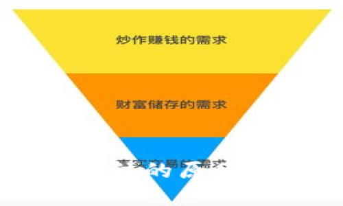 以太坊钱包被冻结的原因及解决方案详解