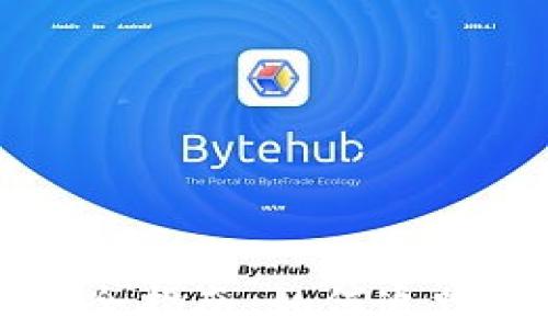 
区块链钱包授权查询全指南：如何追踪和管理你的数字资产