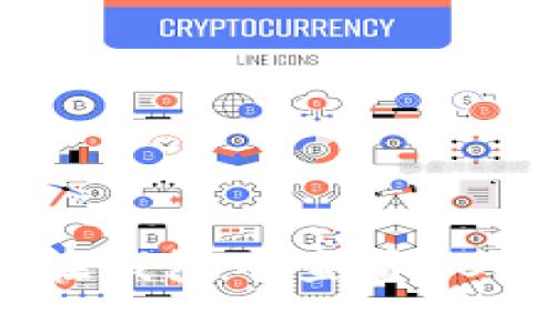 全面解析：如何在钱包中查看USDT的余额与详情