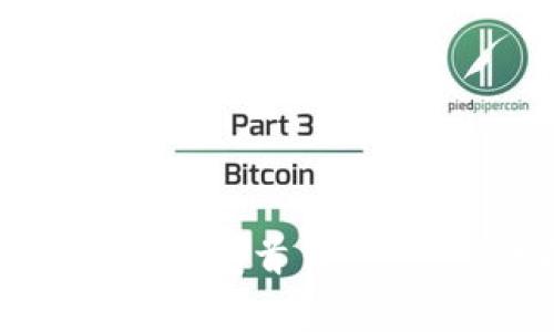 如何安全登录以太坊钱包首页：一步步详解及注意事项