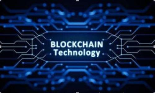 

利用金米钱包区块链应用，开启数字资产管理新篇章