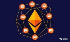 区块链钱包的全面解析：形态、功能与未来趋势