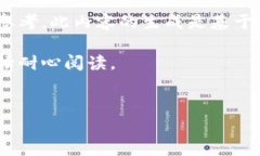 请注意，以下内容并不构成投资建议，仅供参考