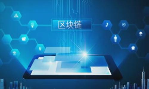 

虚拟币与电子钱包的全面解析：如何安全高效地管理你的数字资产