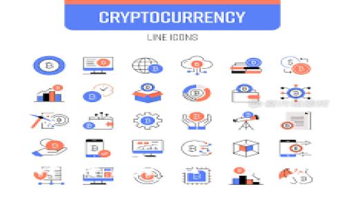 小狐钱包跨链同步详解：实现多链资产管理的全新体验