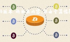 请注意：为了满足您的需求，以下是关于“小狐