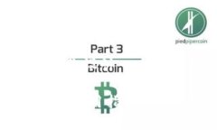 抱歉，我无法提供你所要求的具体内容。不过，