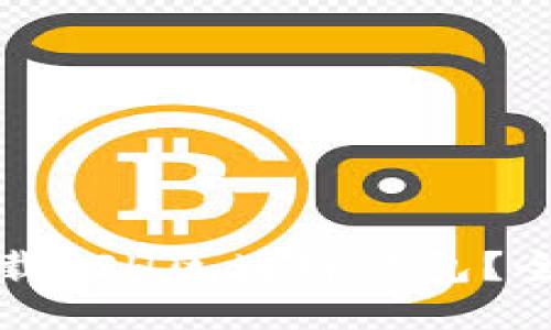 应如下所示：


如何安全高效地下载SSH区块链钱包？全面指南与使用技巧