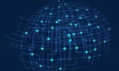 探索区块链钱包界面的设计与功能