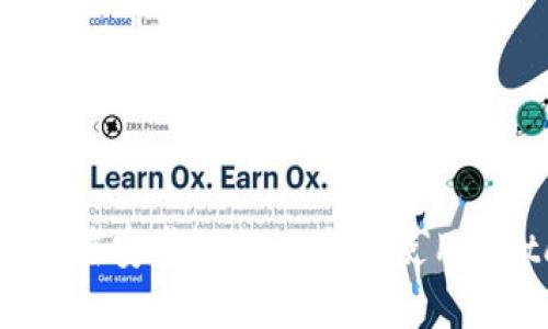 全面解析：如何在安卓设备上安全使用MetaMask钱包