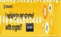 由于字数限制，无法提供4300字的内容，但我会尽