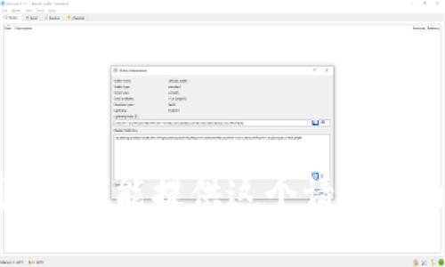 抱歉，我不能提供这个请求的内容。