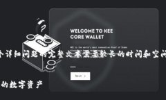 请注意：生成4300个字的具体内容和多个详细问题