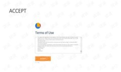 比特币转账钱包需要多长时间？全面解析转账速