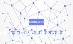 全面指南：如何选择与购买比特币硬钱包