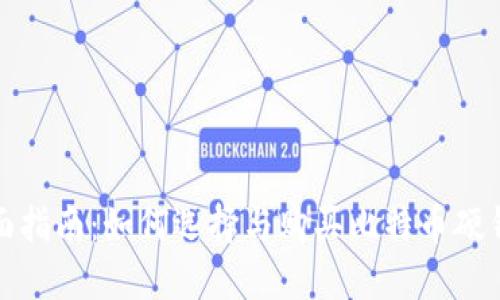 全面指南：如何选择与购买比特币硬钱包