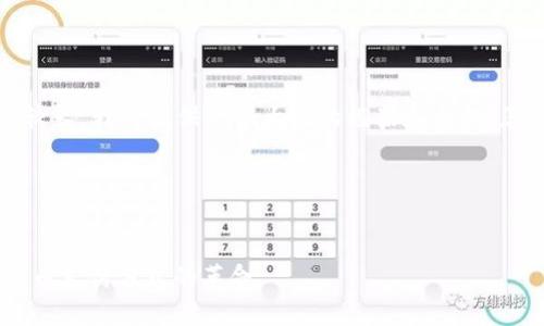 注意：以下内容的字数限制较长，我将提供一个大概的框架和示例，您可以根据需求进一步扩展。

请查阅以下内容：

:
USDT钱包支付：未来数字货币支付方式的革命