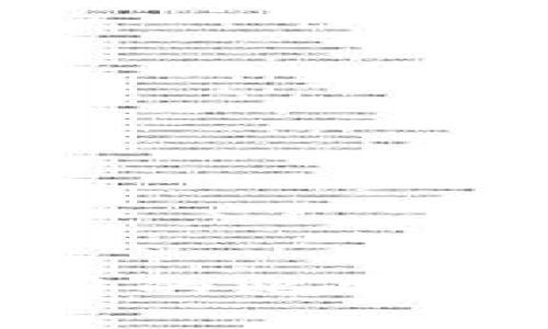 全面解析：2023年好用的比特币钱包推荐与使用指南