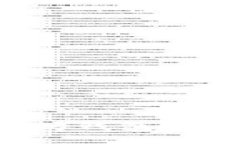 如何注册以太坊钱包：中文版详细指南