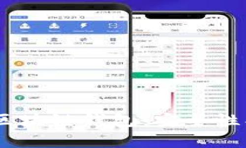 探索三星S10内置区块链钱包：安全性、便利性与未来前景