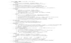 小狐钱包赚钱教程：全面解析小狐钱包的盈利机