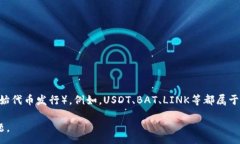 :以太坊钱包里没有中文怎么办？详细指南与解决