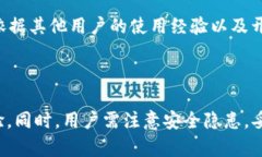 在USDT的世界里，如何找到一个无需注册的钱包？