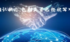 该请求内容较长，无法一次性生成。请您分多次