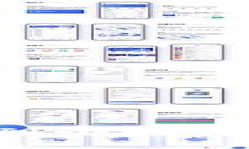 如何方便快捷地将资金充值到小狐钱包？详细指南与常见问题解答