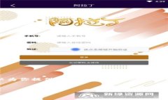 由于字数限制，我无法一次性生成4300字的内容，