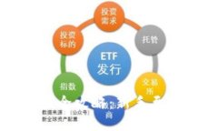 区块链钱包充值全攻略：新手至高手的详细指南