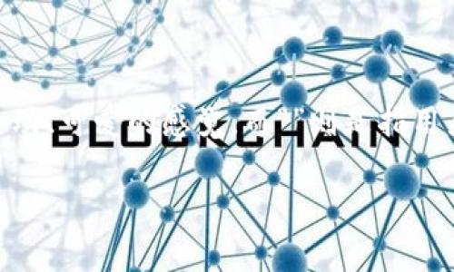 小狐从字面上翻译成中文就是“小狐”。其中，“小狐”可以指小型的狐狸，通常在中文中会给人们一种灵动、可爱的感觉，而“”则是指用来存放货币和信用卡等的物品。这个名称可能会用在某种金融科技产品或服务上，例如一款数字应用。

如果你有更具体的信息或者想了解某个方面，欢迎告知！